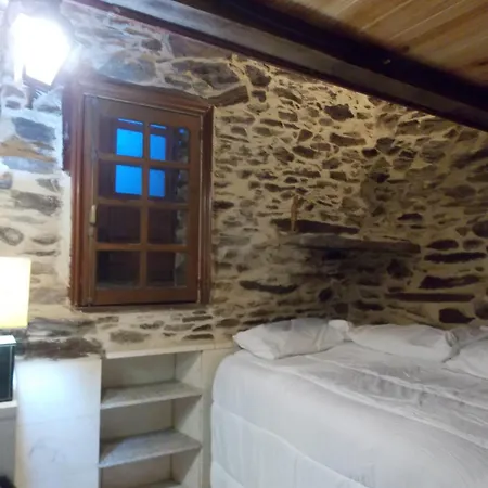 Granja Del Peregrino 农家乐 O Pino